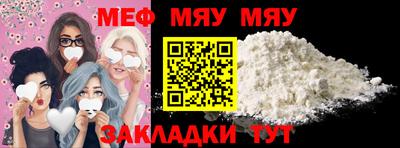 марки nbome Донской