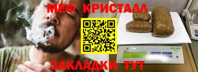 марки nbome Донской