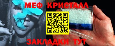 марки nbome Донской