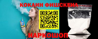 марки nbome Донской