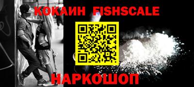 марки nbome Донской
