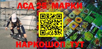jwh Жуковский