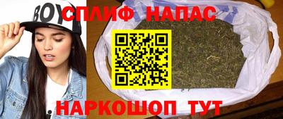мяу мяу кристалл Дубна