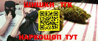 мяу мяу кристалл Дубна