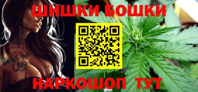 мяу мяу кристалл Дубна