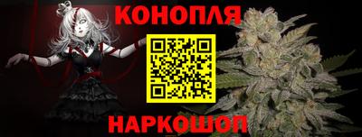 мяу мяу кристалл Дубна