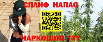 марки nbome Донской