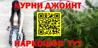 стафф Донецк