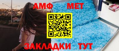 марки nbome Донской