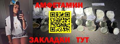марки nbome Донской
