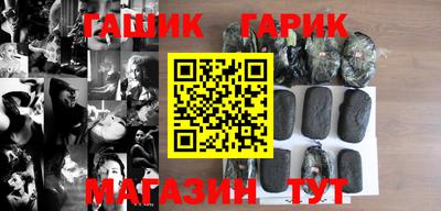 марки nbome Донской